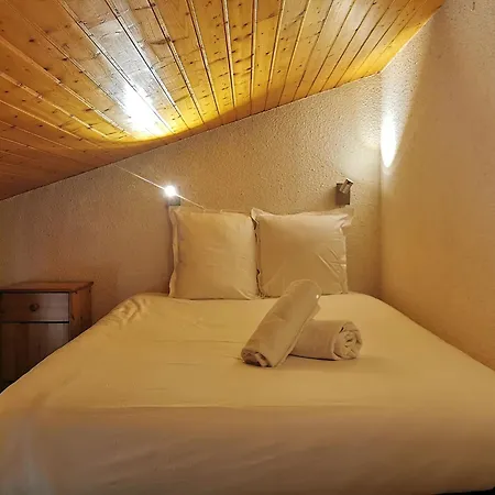 Apartment Clos Du Savoy - Center - Skii On Foot
